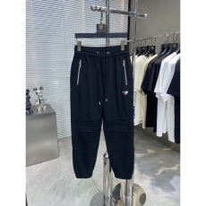 Prada Long Pants